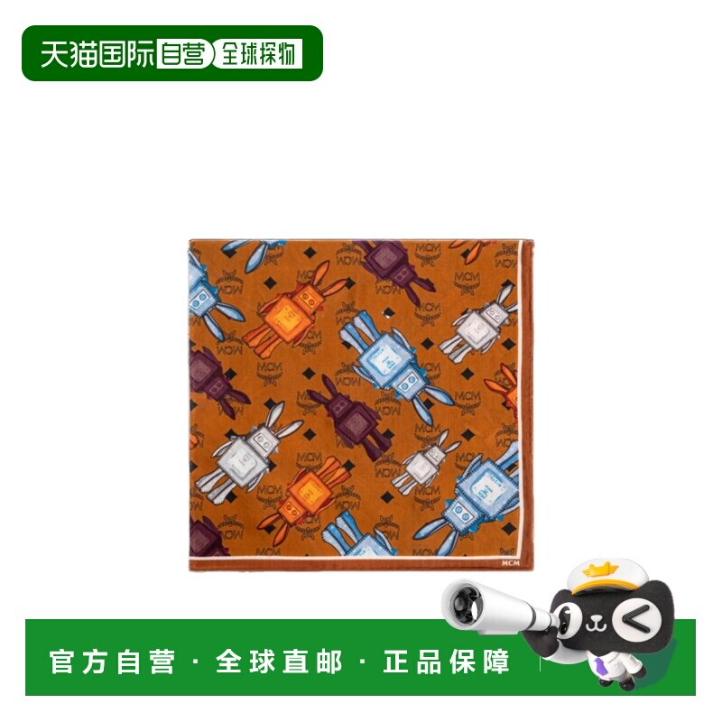 香港直邮MCM 男士围巾 MEFGSMM04CO SS2026 棕色 印花围巾配饰