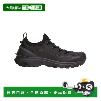 香港直邮Moncler盟可睐Trailgrip Lite3男士跑鞋 【付后1h可退】