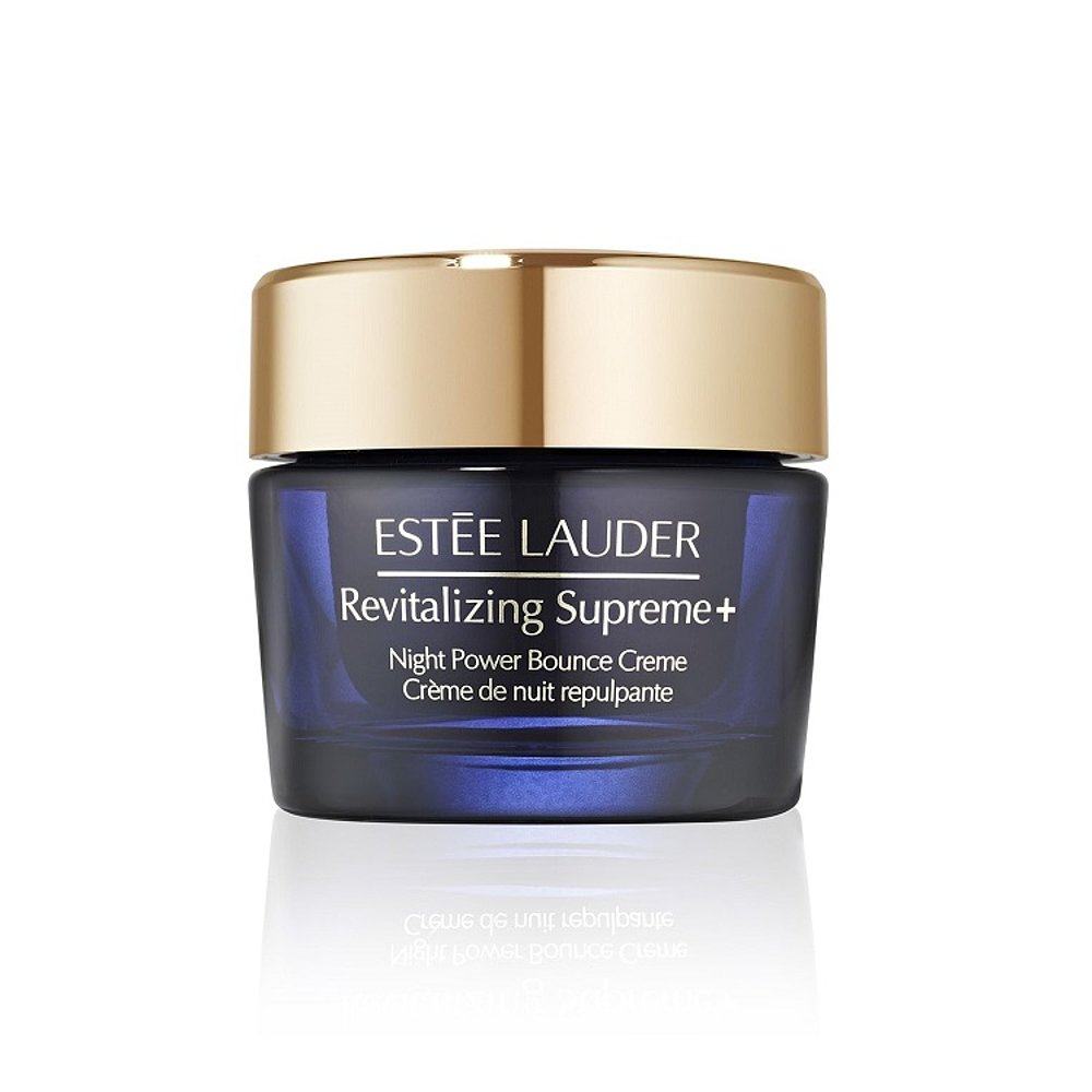 ESTĒE LAUDER雅诗兰黛智妍夜胶原晚霜 75ml保湿滋润牛油果新