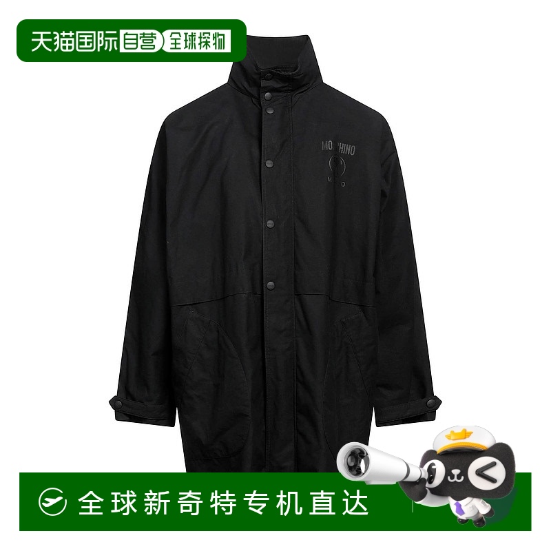 1h可退 香港直邮潮奢 Moschino 莫斯奇诺 男士 长款夹克 black黑