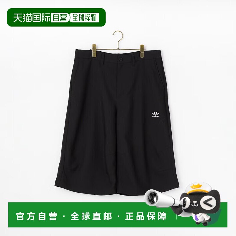1h可退 日本直邮UMBRO 男士 宽松短裤 膝下阔腿抽绳腰头设计 1702