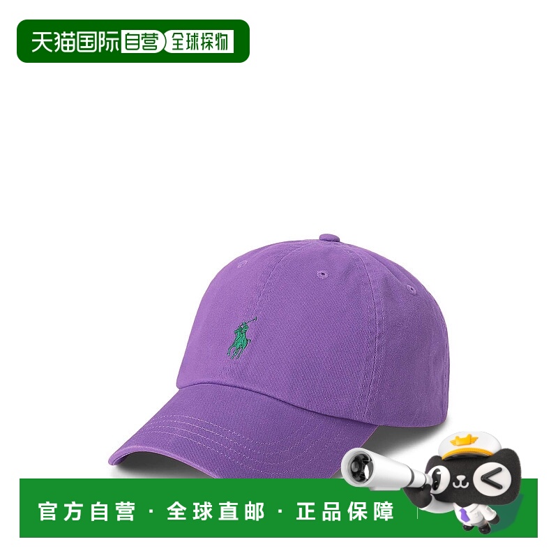 1h可退 香港直邮潮奢 Polo Ralph Lauren Polo 拉夫 劳伦 男士 帽