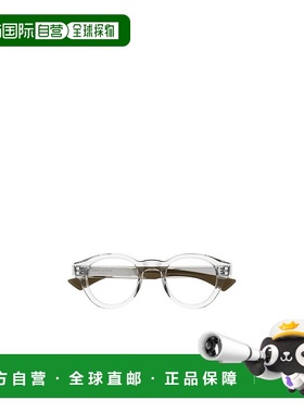 香港直邮SAINT LAURENT 男士眼镜 SL792003 SS2025 白色 全框平光