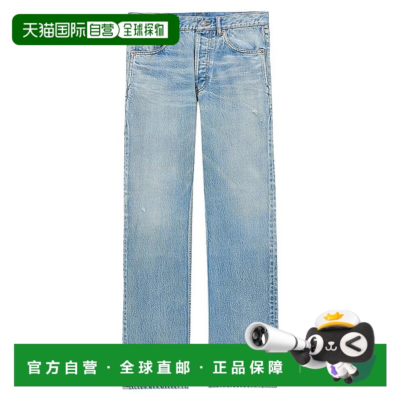 1h可退 【美国直邮】yves saint laurent 男士 牛仔裤直筒裤