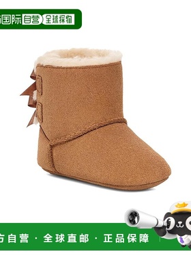 【美国直邮】UGG Kids|Baby Bailey Bow（婴儿款）