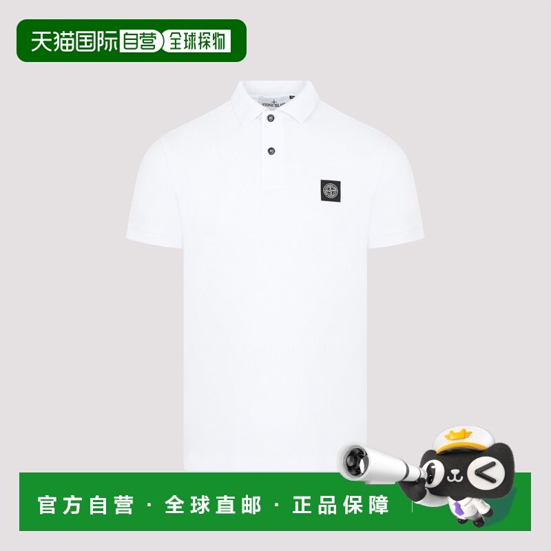 香港直邮STONE ISLAND 男士POLO衫 L1S152200008S0017V1001,男装,Polo衫,淘宝优惠券,粉丝福利购,淘宝优惠卷