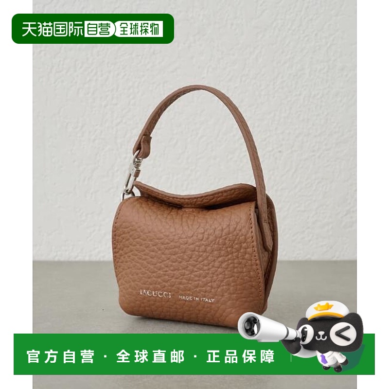 1h可退 日本直邮官方授权 IACUCCI 莱娜 迷你吊坠 ALCE挂件