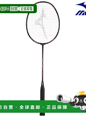 日本直邮 空拍Mizuno Fortius 60 羽毛球拍 73JTB36064 适合羽毛