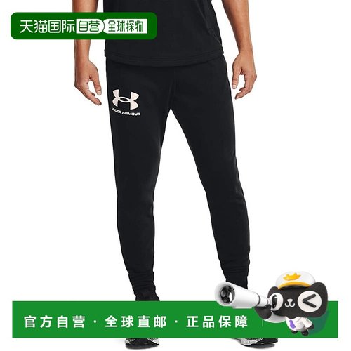 【日本直邮】UNDER ARMOUR安德玛 训练运动裤 防晒 男款