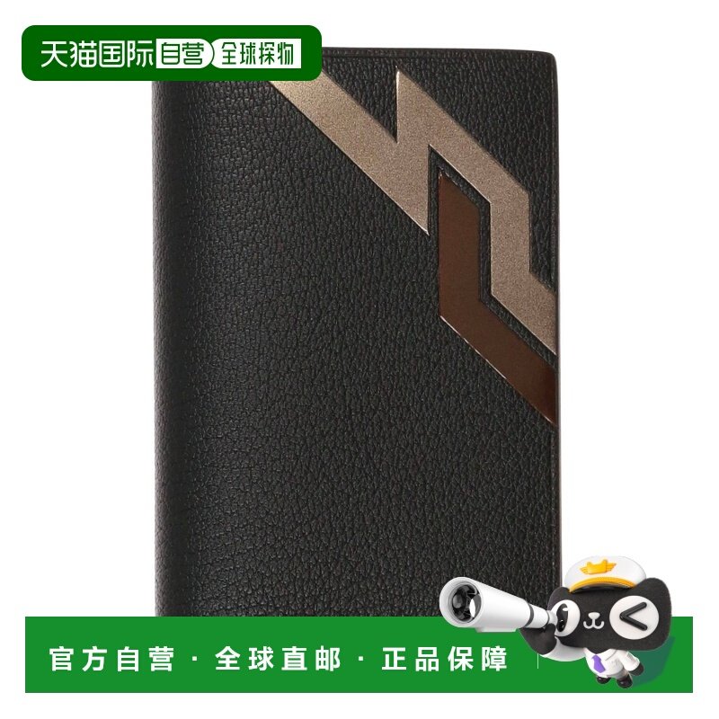 1h可退 香港直邮Dunhill 登喜路 男士 手拿包 black黑色 舒适时尚,箱包皮具/热销女包/男包,男士包袋,淘宝优惠券,粉丝福利购,淘宝优惠卷