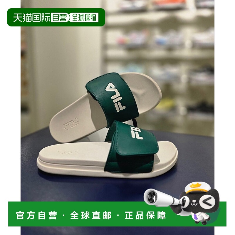 韩国直邮FILA [坡州分部] Wheela Slicktender v2 拖鞋（1SM02592