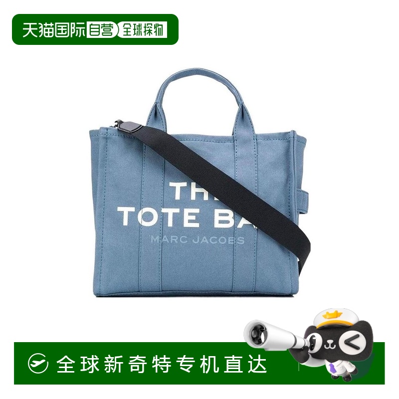 香港直邮Marc Jacobs 徽标印花手提包 M0016161481