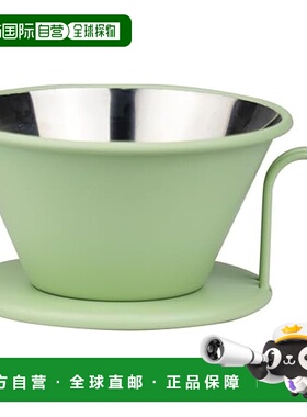 【日本直邮】Kalita不锈钢滤杯 MORI 2-4人用 #05146