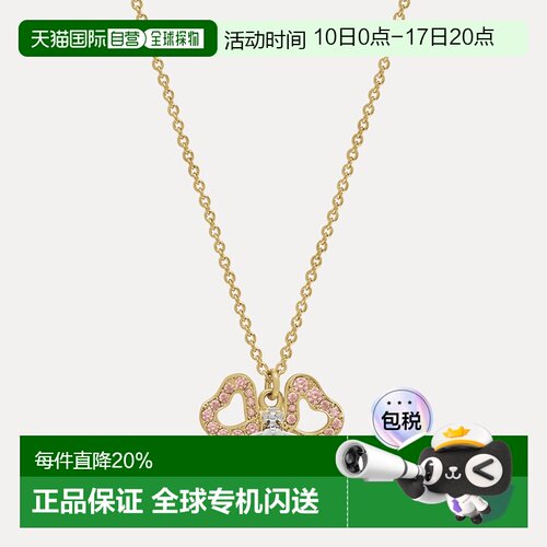 香港直邮薇薇安 威斯特伍德Vivienne Westwood/西太后 女款 虎蝴