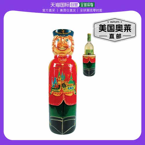 g. debrekhtDesignocracy 胡桃夹子酒瓶礼盒 G.DeBrekht - 多色