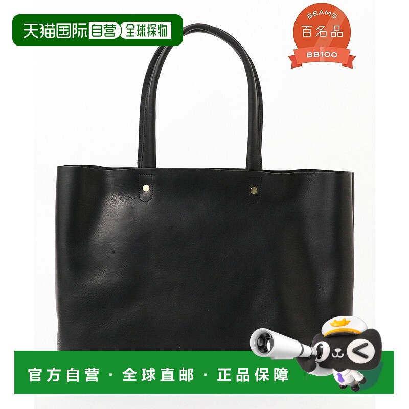 日本直邮BEAMS SLOW 特别版手提包