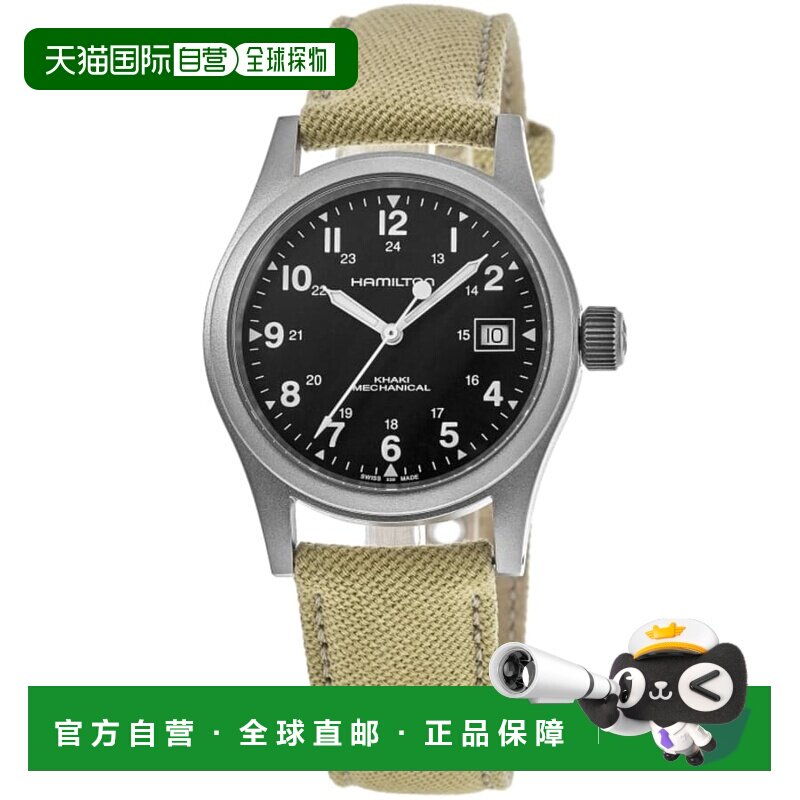 自营Hamilton卡其色Field机械黑色表盘织物表带男士手表H69439933图片