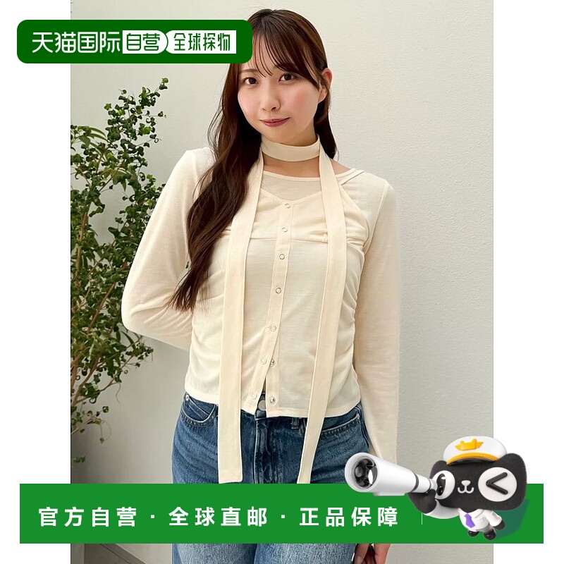 1h可退 日本直邮dazzlin女士宽松半高领叠层设计感上衣 022552701