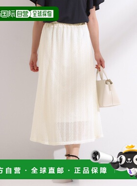 1h可退 日本直邮SHOO・LA・RUE 女装 2WAY蕾丝风格半身裙 可拆里层