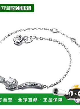 自营 GENEVIVE 纯银立方氧化锆可调节手链 - 银白色 美国奥莱直发