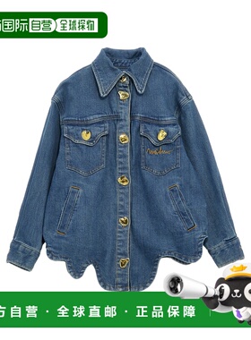 1h可退 香港直邮Moschino 莫斯奇诺 女童 夹克童装 HDC01PN0Z83ME