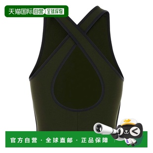 標誌刺繡圓領上衣 香港直邮Miu 女士 缪缪 MT2071SOOO16T3 Miu