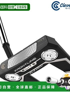 日本直邮克利夫兰男士 FRONTLINE ELITE 左手推杆ELEVADO