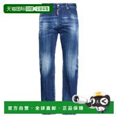 blue蓝色 1h可退 舒适时 男士 直筒裤 香港直邮Dsquared2 二次方