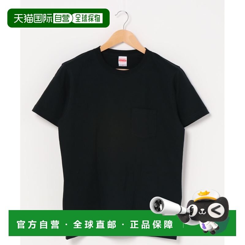 1h可退 日本直邮UNITED ATHLE 男女同款 7.1盎司重短袖口袋T恤 42,男装,T恤,淘宝优惠券,粉丝福利购,淘宝优惠卷