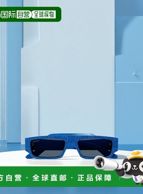 1h可退 香港直邮Gucci 古驰 男士 几何框太阳镜 GG1592S blue蓝色