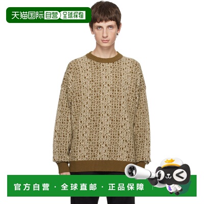 1h可退 香港直邮GOLDEN GOOSE 男士 绿色提花毛衣 GMP01338P00118