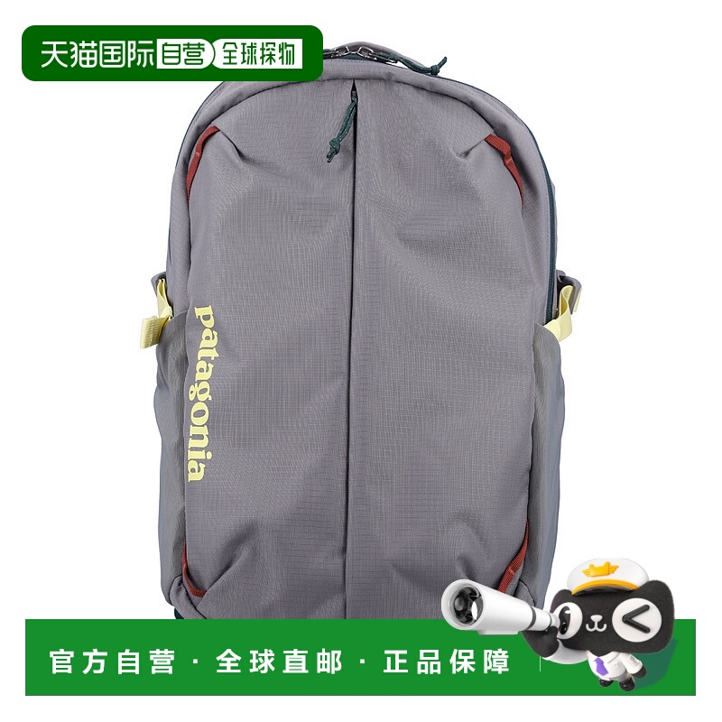 香港直邮Patagonia 巴塔哥尼亚 男士 Refugio 26L 背包 47913