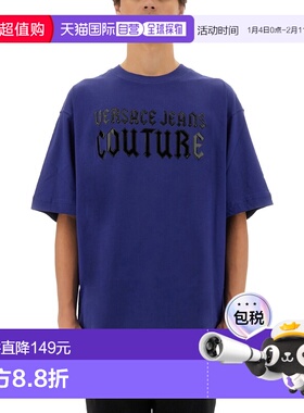 1h可退 香港直邮versace 范思哲 男士 GOTHIC 徽标T恤 77GAHL02CJ