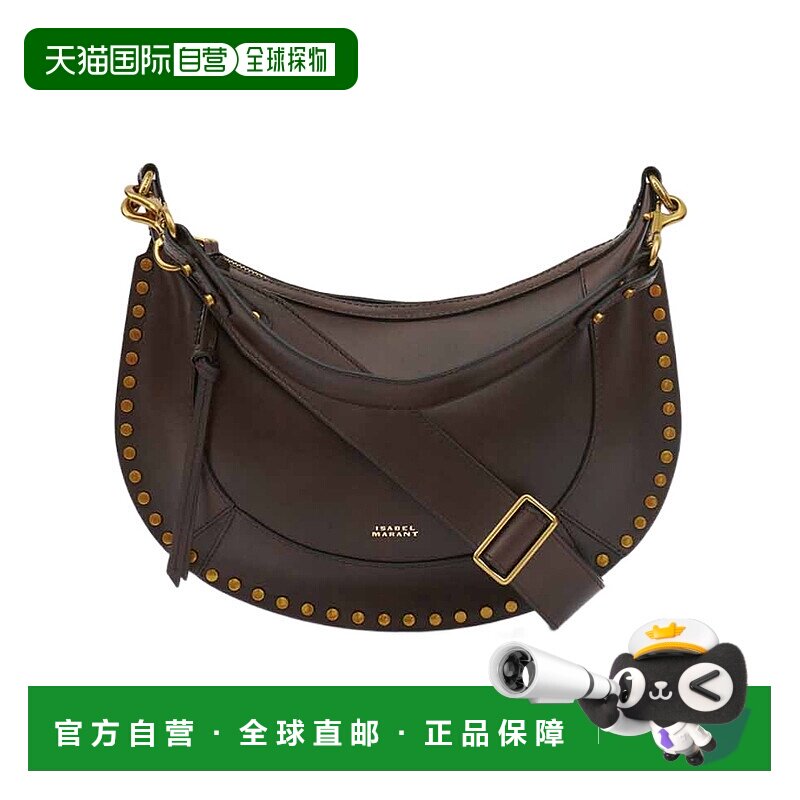 香港直邮ISABEL MARANT 女士斜挎包 PP0001FAA1C01M50CL AW2025