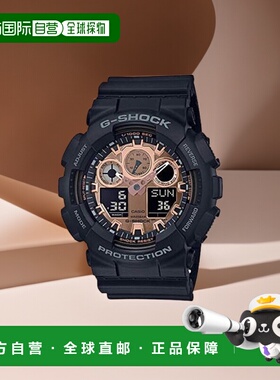【日本直邮】卡西欧G-SHOCK 手表黑色和玫瑰金GA-100MMC-1AJF男士