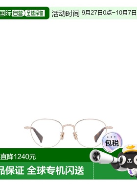 1h可退 香港直邮KENZO 男士眼镜 KZ50223U032 AW2024 白色 全框平