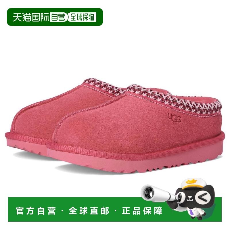 1h可退 【美国直邮】ugg 婴幼儿 时尚休闲鞋学步鞋,童鞋/婴儿鞋/亲子鞋,棉鞋,淘宝优惠券,粉丝福利购,淘宝优惠卷