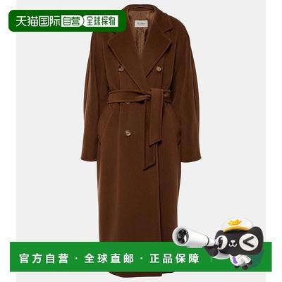 1h可退 香港直邮潮奢 MaxMara 麦斯玛拉 女士 羊毛羊绒大衣
