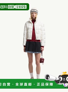 自营欧洲直邮Moncler/盟可睐 Jarcieu 短款羽绒服，带编织饰边