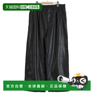 日本直邮DAIWA PIER39：高科技合成皮革防风裤：BP-40025W[PIE][R