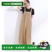 1h可退 Gathering设计感连体裤 日本直邮SHOO・LA・RUE女士宽松版 型