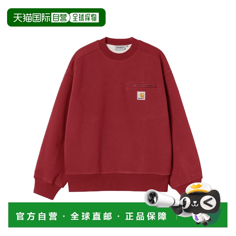 1h可退 香港直邮CARHARTT WIP 男士针织衫 I035547H806 AW2025 红