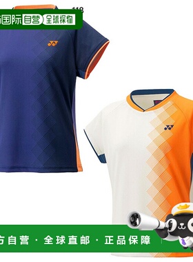 日本直邮YONEX 女士比赛衬衫网球和羽毛球服上衣YONEX 20968