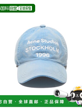 1h可退 香港直邮Acne Studios 徽标帽子 C40434鸭舌帽