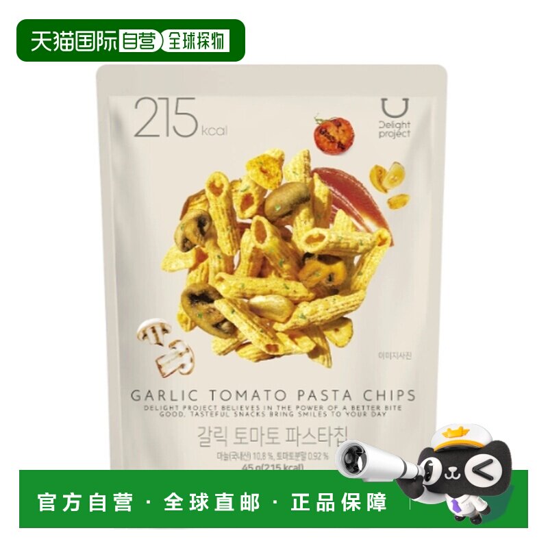 韩国直邮OLIVE YOUNG专享 delight 蒜香番茄意大利面脆45g*6包