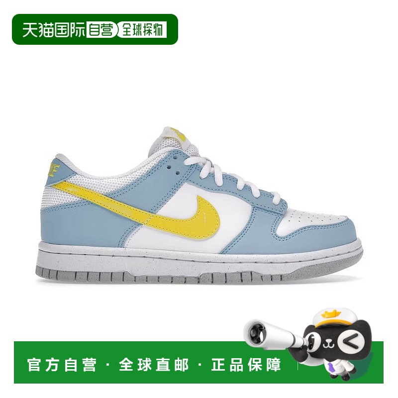 1h可退 【美国直邮】耐克|耐克 Dunk Low Next Nature Homer Simp