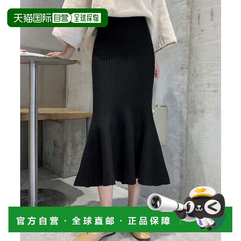 日本直邮Lace Ladies 针织半身裙 黑色鱼尾裙包臀裙