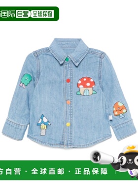 1h可退 香港直邮Stella McCartney 长袖牛仔衬衫 TW5510Z0522