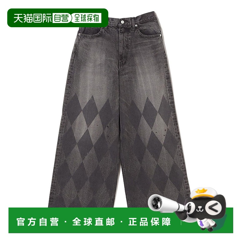 1h可退 日本直邮MASU 男装 13oz日本牛仔布 钻石剪裁宽松直筒牛仔