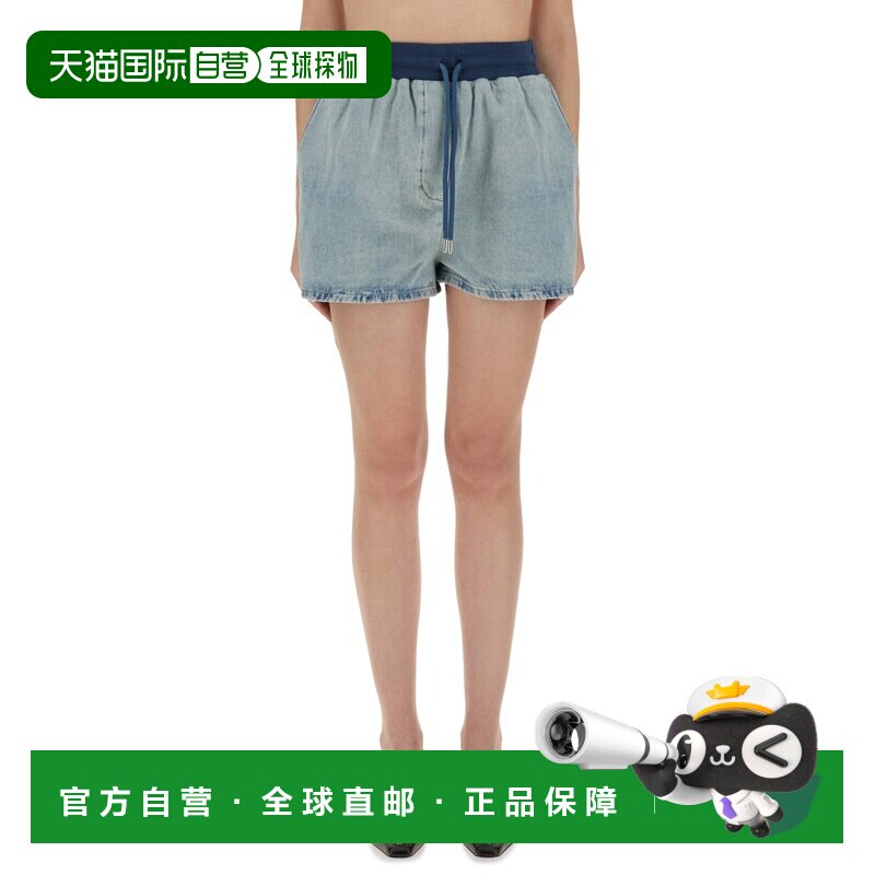 香港直邮MoschinoJeans女士牛仔短裤 【付后1h可退】